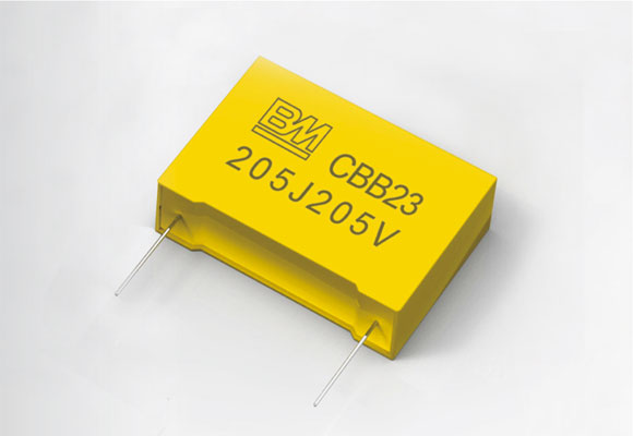 CBB23 阻容降压用盒装化金属化聚丙烯薄膜电容器